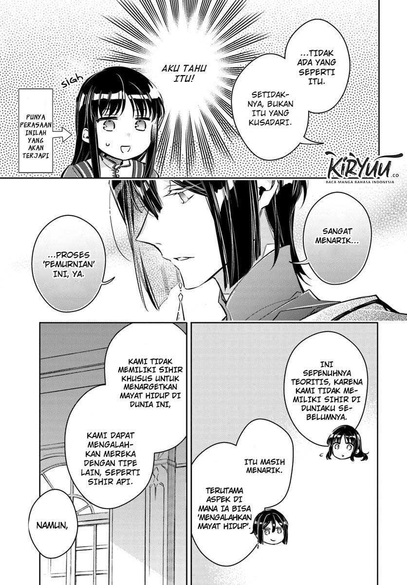 Seijo no Maryoku wa Bannou desu chapter 17